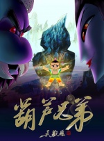 推特九儿